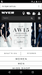 myer-on-site-search-box-mobile