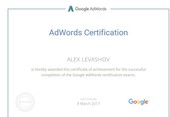 Google Adwords Certifications