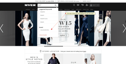 Myer search auto-completion, brand section